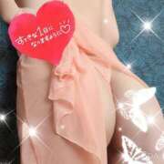 ヒメ日記 2025/04/17 10:03 投稿 えみり しろうさぎ