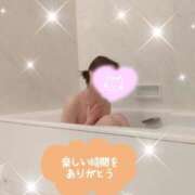 ヒメ日記 2025/05/12 10:53 投稿 えみり しろうさぎ