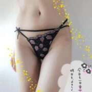 ヒメ日記 2025/12/03 17:53 投稿 えみり しろうさぎ