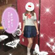 ヒメ日記 2025/12/04 09:43 投稿 えみり しろうさぎ