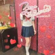 えみり ☆こんばんは☆ しろうさぎ