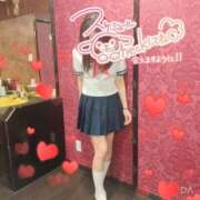 ヒメ日記 2026/04/14 09:13 投稿 えみり しろうさぎ