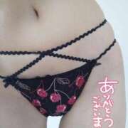 えみり ☆出勤について☆ しろうさぎ