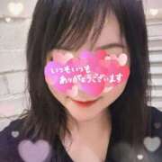 ヒメ日記 2025/09/19 09:44 投稿 永作 西船橋おかあさん