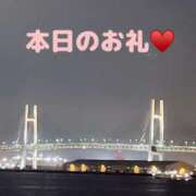 ヒメ日記 2025/09/29 15:58 投稿 永作 西船橋おかあさん