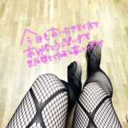 永作 本日のお礼♥️【雨に煙る街】 西船橋おかあさん