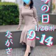 ヒメ日記 2026/01/25 18:51 投稿 永作 西船橋おかあさん