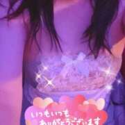 ヒメ日記 2026/01/29 20:20 投稿 永作 西船橋おかあさん