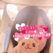 ヒメ日記 2026/05/16 18:33 投稿 永作 西船橋おかあさん