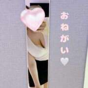 ヒメ日記 2025/11/24 19:47 投稿 穂村 ことな Men's relaxation VEGA