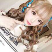 ヒメ日記 2025/01/12 11:45 投稿 すみれ 帯広アニバーサリー