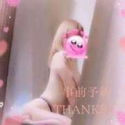 ヒメ日記 2025/01/02 18:46 投稿 ゆん 太田人妻城