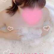 ヒメ日記 2025/01/07 17:16 投稿 ゆん 太田人妻城