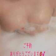 ヒメ日記 2025/01/28 09:36 投稿 ゆん 太田人妻城