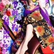 ヒメ日記 2025/03/20 19:36 投稿 ゆん 太田人妻城