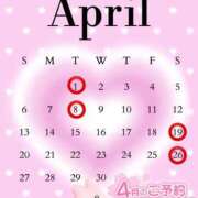 ヒメ日記 2025/03/30 16:36 投稿 ゆん 太田人妻城