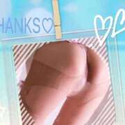 ヒメ日記 2025/05/16 20:36 投稿 ゆん 太田人妻城