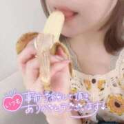 ヒメ日記 2025/05/20 12:26 投稿 ゆん 太田人妻城