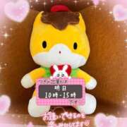 ヒメ日記 2025/05/25 21:06 投稿 ゆん 太田人妻城