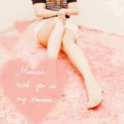 ヒメ日記 2025/05/31 11:56 投稿 ゆん 太田人妻城