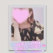 ヒメ日記 2025/06/07 20:36 投稿 ゆん 太田人妻城