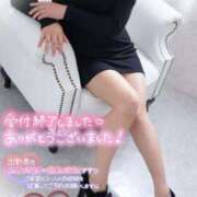 ヒメ日記 2025/06/16 14:26 投稿 ゆん 太田人妻城