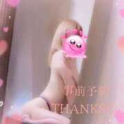 ヒメ日記 2025/06/20 18:56 投稿 ゆん 太田人妻城