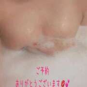 ヒメ日記 2025/06/21 10:06 投稿 ゆん 太田人妻城