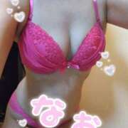 ヒメ日記 2026/03/18 20:58 投稿 藤木なお(ふじきなお) 五十路マダム福知山店(カサブランカグループ)