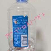 ヒメ日記 2026/03/25 22:04 投稿 藤木なお(ふじきなお) 五十路マダム福知山店(カサブランカグループ)