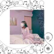 ヒメ日記 2024/12/20 08:13 投稿 ちえ 熟女家 豊中蛍池店