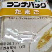 ヒメ日記 2026/01/25 12:30 投稿 ちえ 熟女家 豊中蛍池店