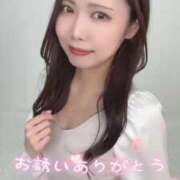ヒメ日記 2026/09/02 02:15 投稿 あれん 帯広アニバーサリー