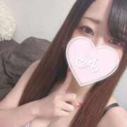 あこ たっぷり 帯広アニバーサリー