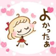 ヒメ日記 2025/03/07 01:42 投稿 さくら 熟女の風俗最終章　越谷店