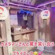 ヒメ日記 2026/05/05 00:02 投稿 かえで ハピネス福岡