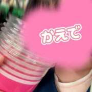 ヒメ日記 2026/05/11 19:32 投稿 かえで ハピネス福岡