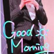 ヒメ日記 2025/02/03 08:01 投稿 あゆ One More奥様　横浜関内店