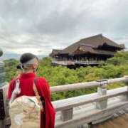 ヒメ日記 2025/01/13 08:58 投稿 まなか New Sky