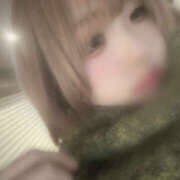 ヒメ日記 2025/01/18 08:32 投稿 まなか New Sky