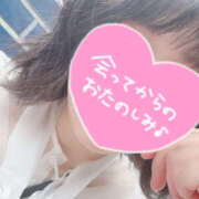 ヒメ日記 2025/02/25 08:36 投稿 まなか New Sky