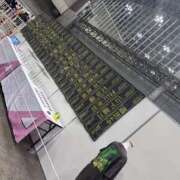 ヒメ日記 2025/04/13 07:53 投稿 まなか New Sky