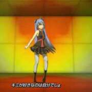 ヒメ日記 2025/05/25 08:04 投稿 まなか New Sky