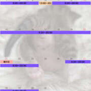 ヒメ日記 2025/06/23 09:53 投稿 まなか New Sky