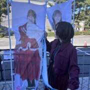 ヒメ日記 2025/07/21 08:39 投稿 まなか New Sky