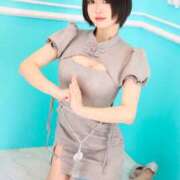 ヒメ日記 2025/11/15 08:32 投稿 まなか New Sky