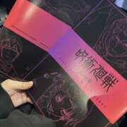 まなか ちん○も死滅回遊する？ New Sky