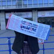 ヒメ日記 2026/01/27 13:48 投稿 まなか New Sky