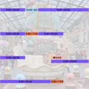 ヒメ日記 2026/02/22 08:28 投稿 まなか New Sky