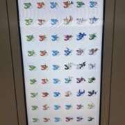 まなか すみません New Sky